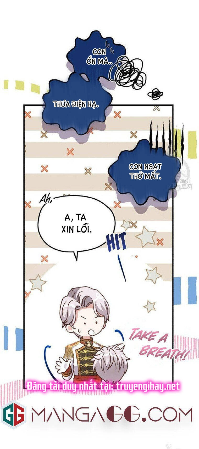 Trở Thành Vợ Thái Tử Quái Vật Chapter 58.1 - 18