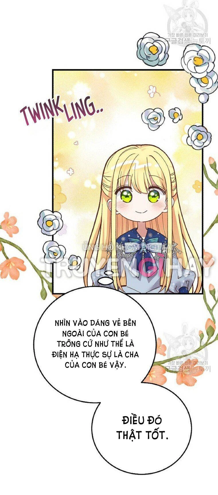 Trở Thành Vợ Thái Tử Quái Vật Chapter 58.1 - 19