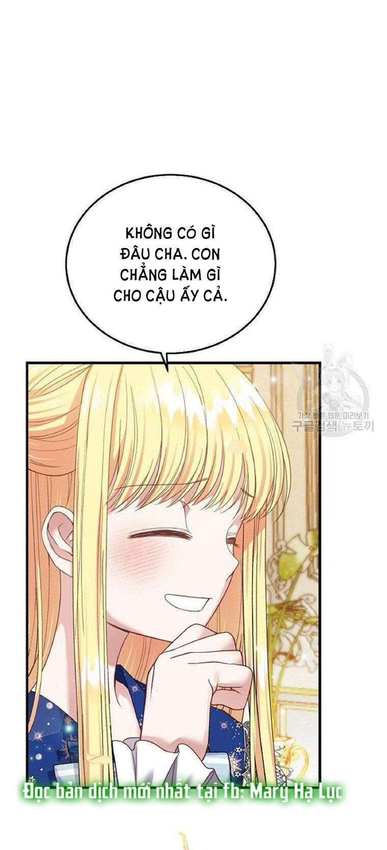 Trở Thành Vợ Thái Tử Quái Vật Chapter 58.1 - 23