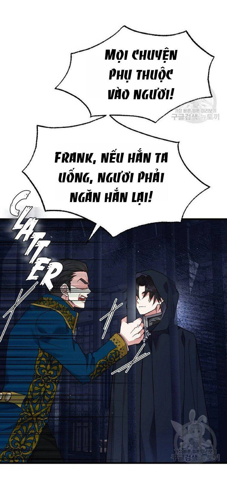 Trở Thành Vợ Thái Tử Quái Vật Chapter 58.1 - 39