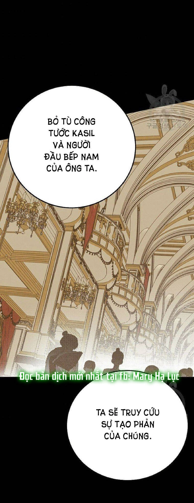 Trở Thành Vợ Thái Tử Quái Vật Chapter 58.2 - 10