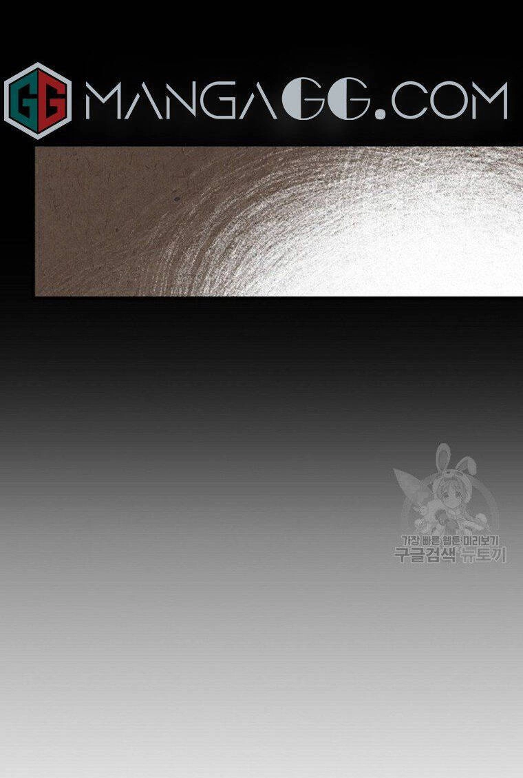 Trở Thành Vợ Thái Tử Quái Vật Chapter 58.2 - 11