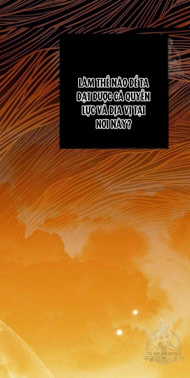 Trở Thành Vợ Thái Tử Quái Vật Chapter 58.2 - 41