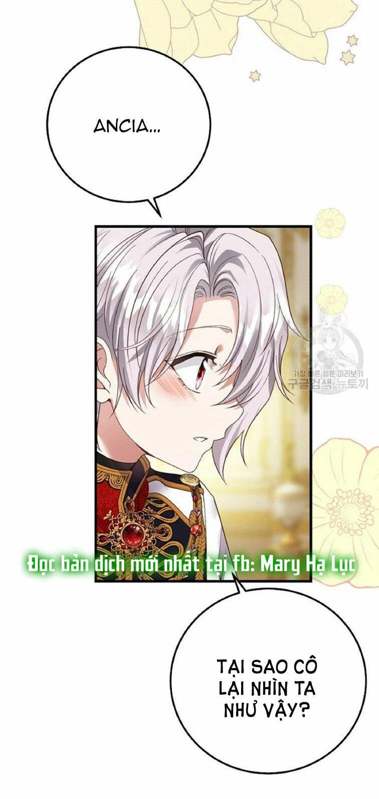 Trở Thành Vợ Thái Tử Quái Vật Chapter 59.1 - 4