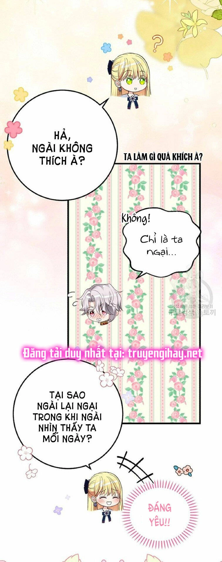 Trở Thành Vợ Thái Tử Quái Vật Chapter 59.1 - 8