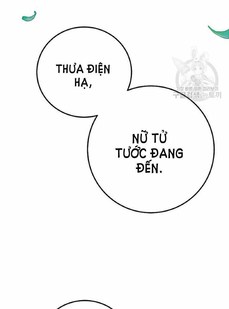 Trở Thành Vợ Thái Tử Quái Vật Chapter 59.1 - 17
