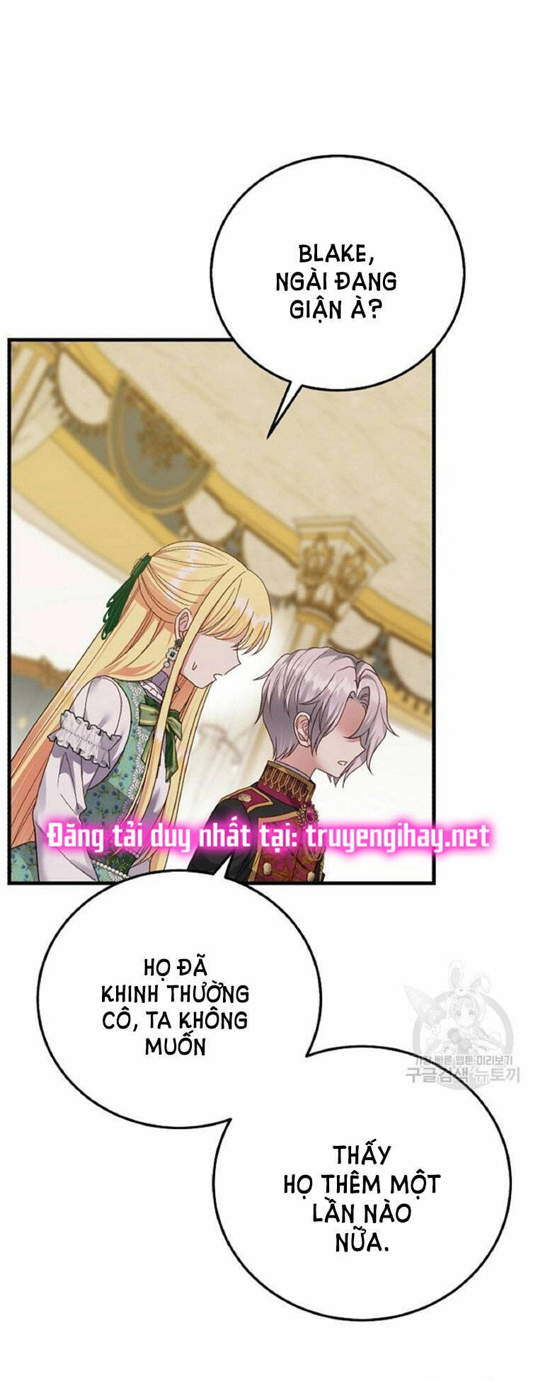 Trở Thành Vợ Thái Tử Quái Vật Chapter 59.2 - 4