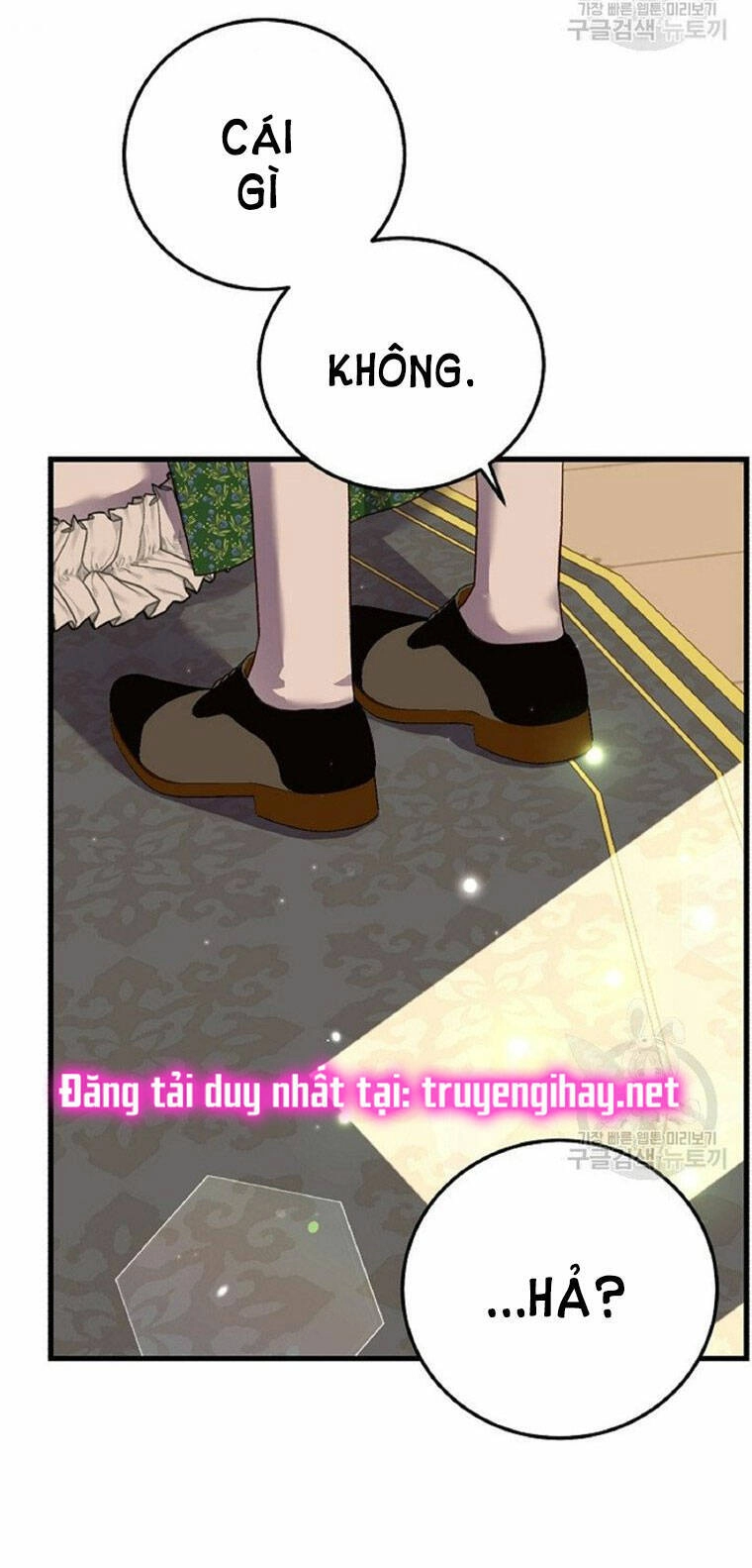 Trở Thành Vợ Thái Tử Quái Vật Chapter 59.2 - 16