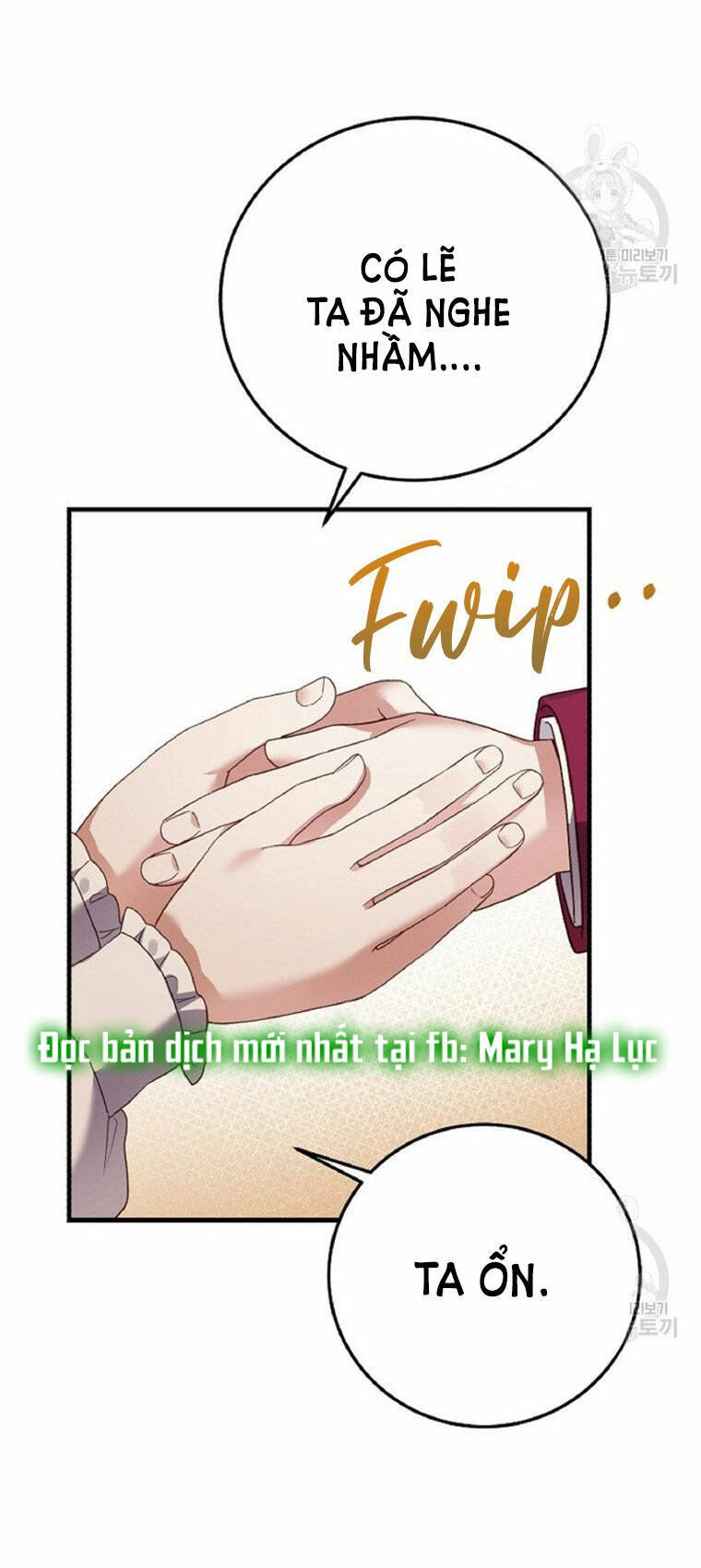 Trở Thành Vợ Thái Tử Quái Vật Chapter 59.2 - 19