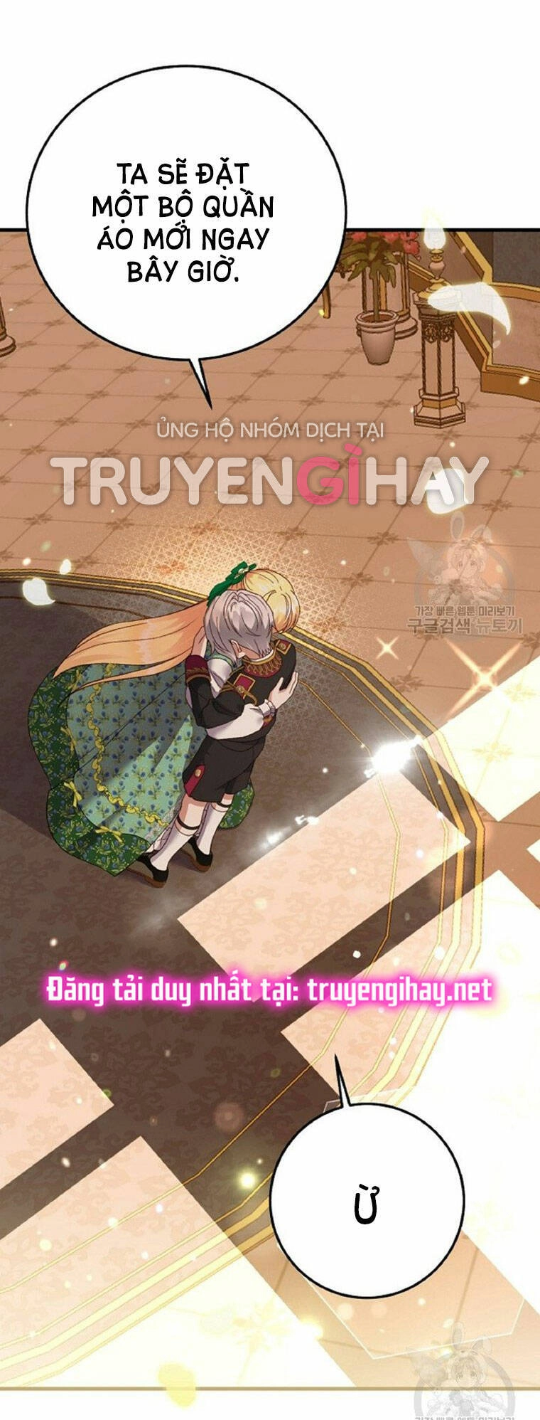 Trở Thành Vợ Thái Tử Quái Vật Chapter 59.2 - 20