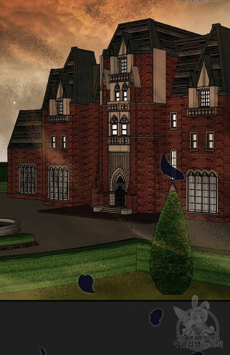 Trở Thành Vợ Thái Tử Quái Vật Chapter 59.2 - 22