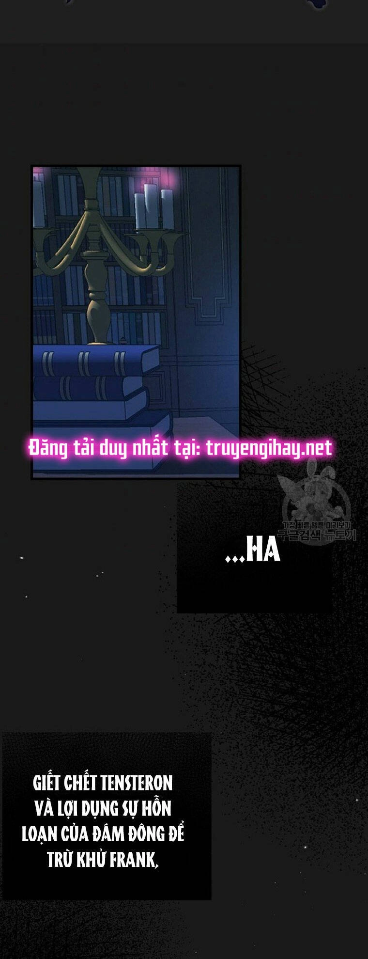 Trở Thành Vợ Thái Tử Quái Vật Chapter 59.2 - 23