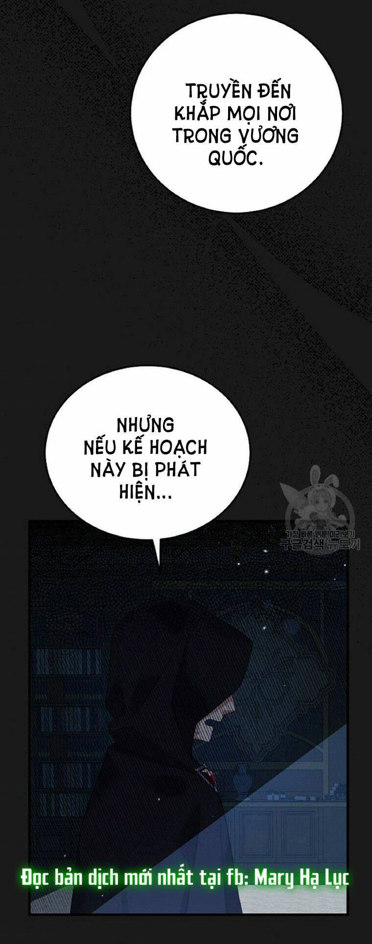 Trở Thành Vợ Thái Tử Quái Vật Chapter 59.2 - 31