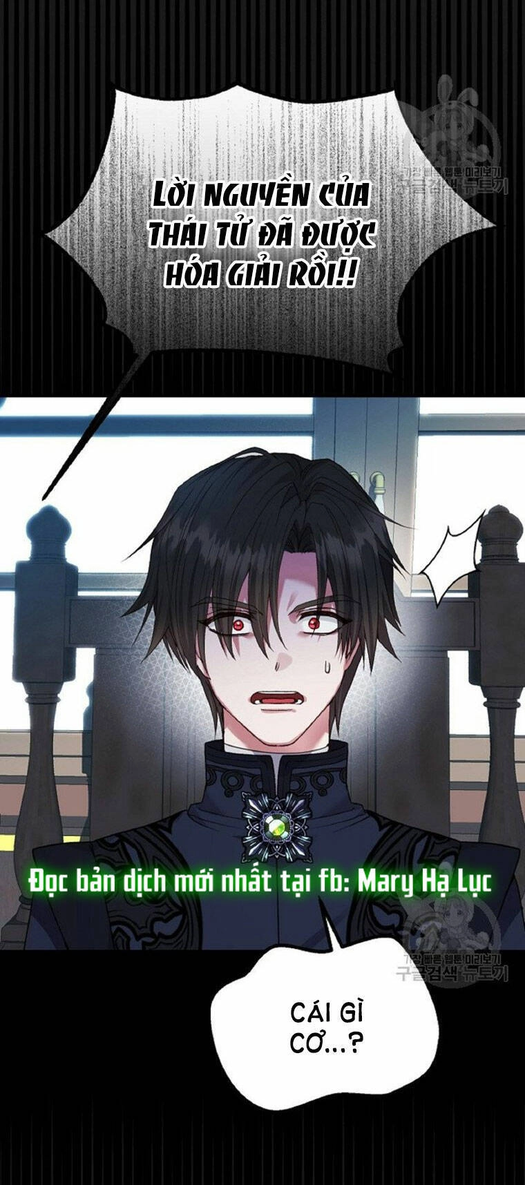 Trở Thành Vợ Thái Tử Quái Vật Chapter 59.2 - 35