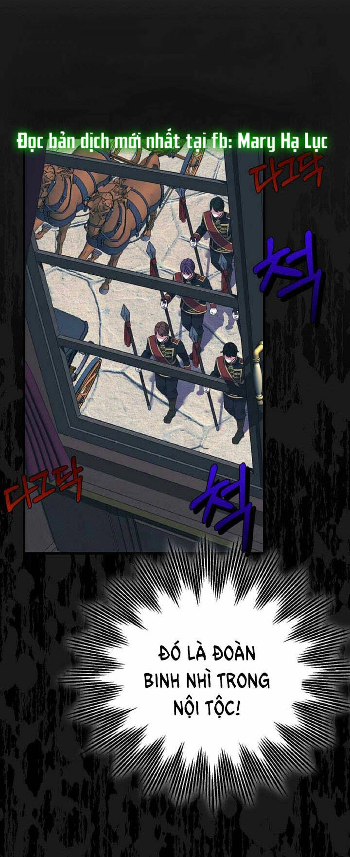 Trở Thành Vợ Thái Tử Quái Vật Chapter 60.1 - 4