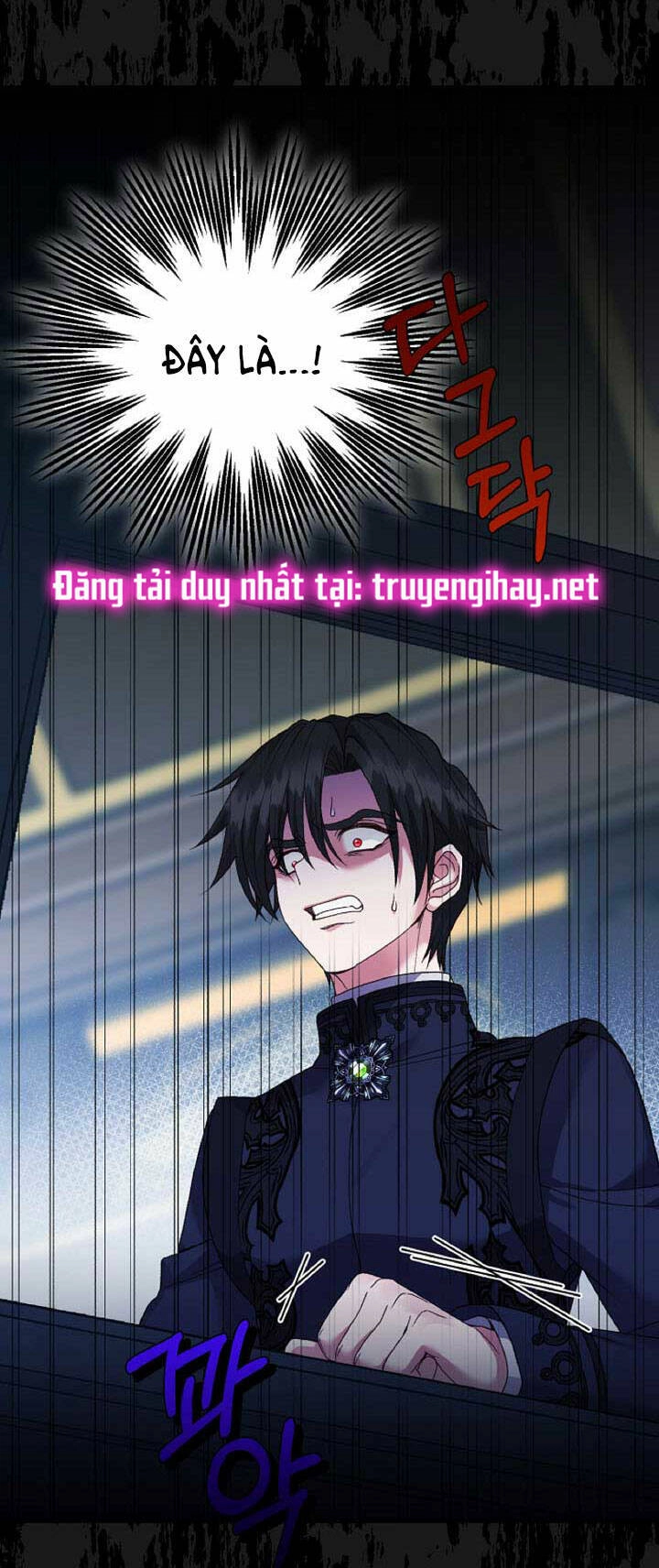 Trở Thành Vợ Thái Tử Quái Vật Chapter 60.1 - 5