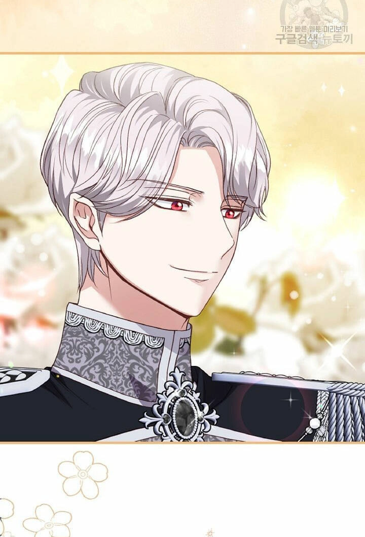 Trở Thành Vợ Thái Tử Quái Vật Chapter 60.1 - 44