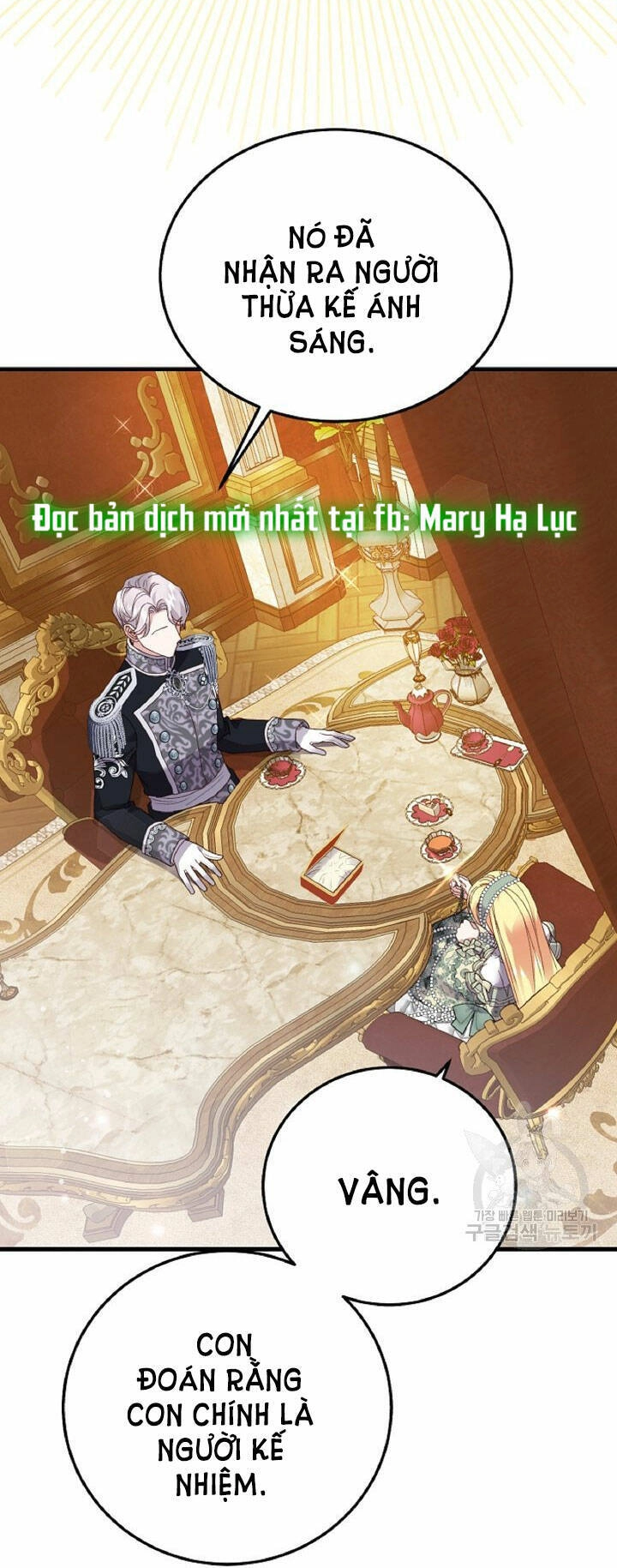 Trở Thành Vợ Thái Tử Quái Vật Chapter 60.2 - 7