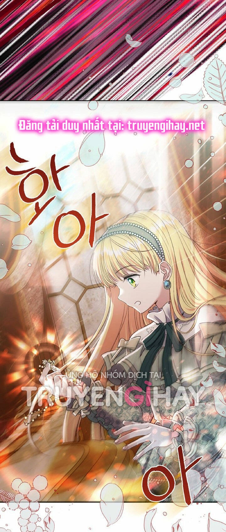 Trở Thành Vợ Thái Tử Quái Vật Chapter 60.2 - 11