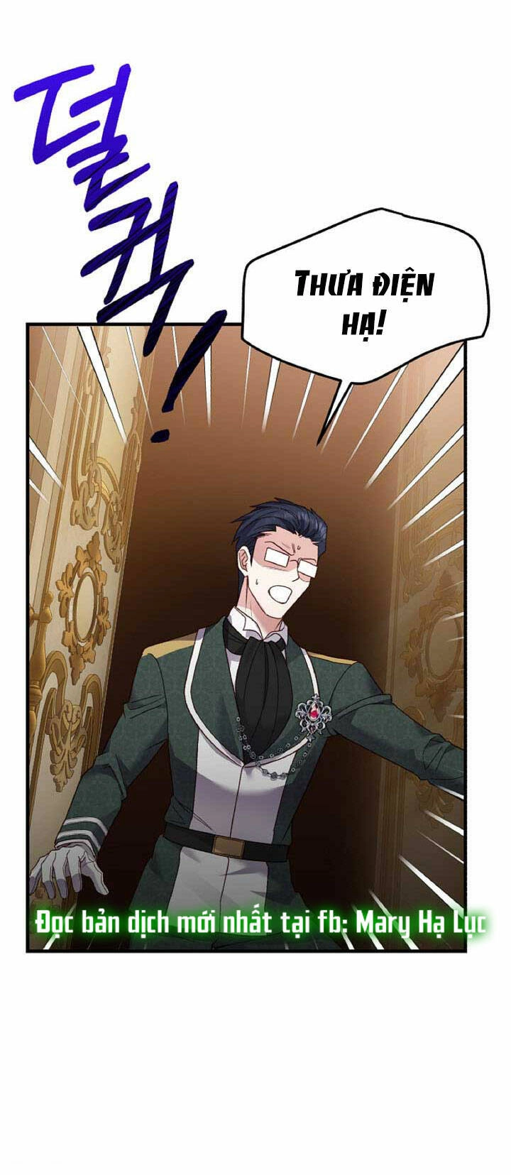 Trở Thành Vợ Thái Tử Quái Vật Chapter 60.2 - 21