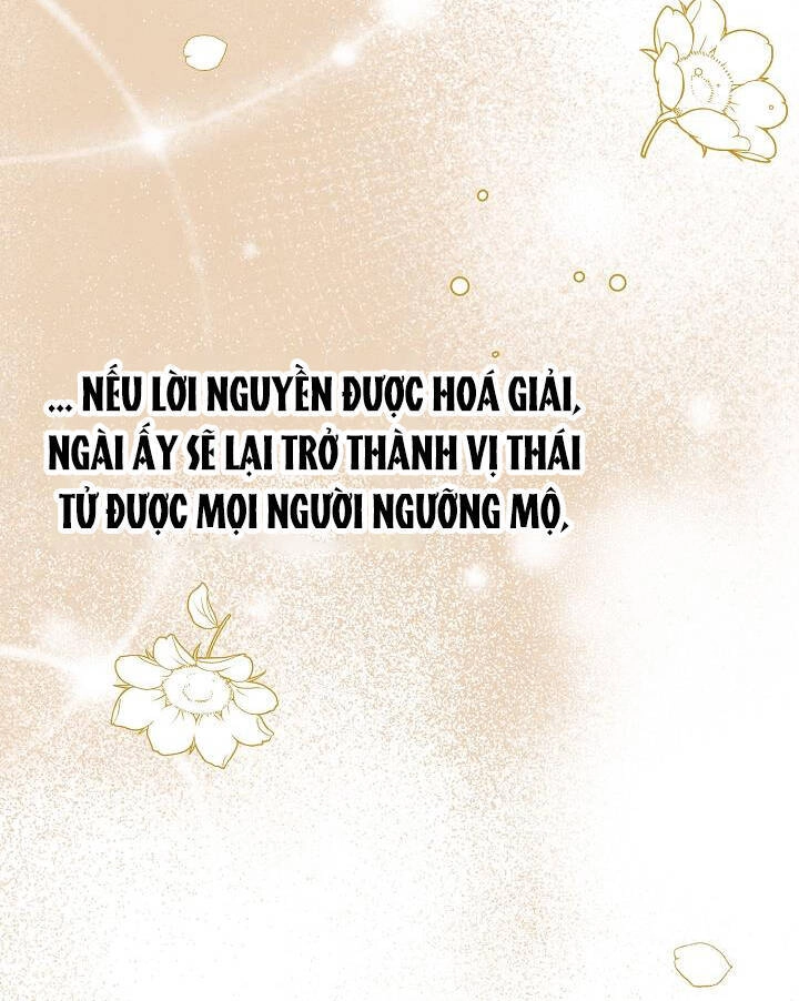 Trở Thành Vợ Thái Tử Quái Vật Chapter 61.2 - 6