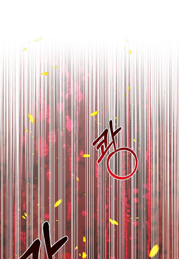 Trở Thành Vợ Thái Tử Quái Vật Chapter 61.2 - 19