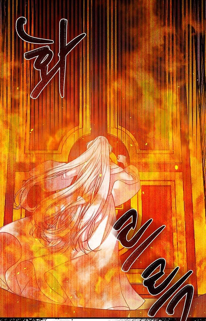 Trở Thành Vợ Thái Tử Quái Vật Chapter 61.2 - 61