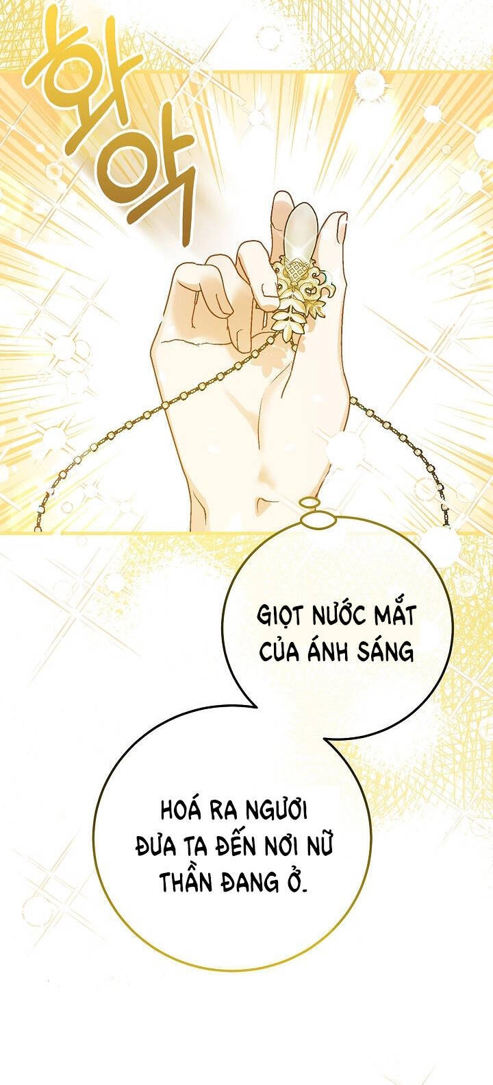 Trở Thành Vợ Thái Tử Quái Vật Chapter 61.2 - 65