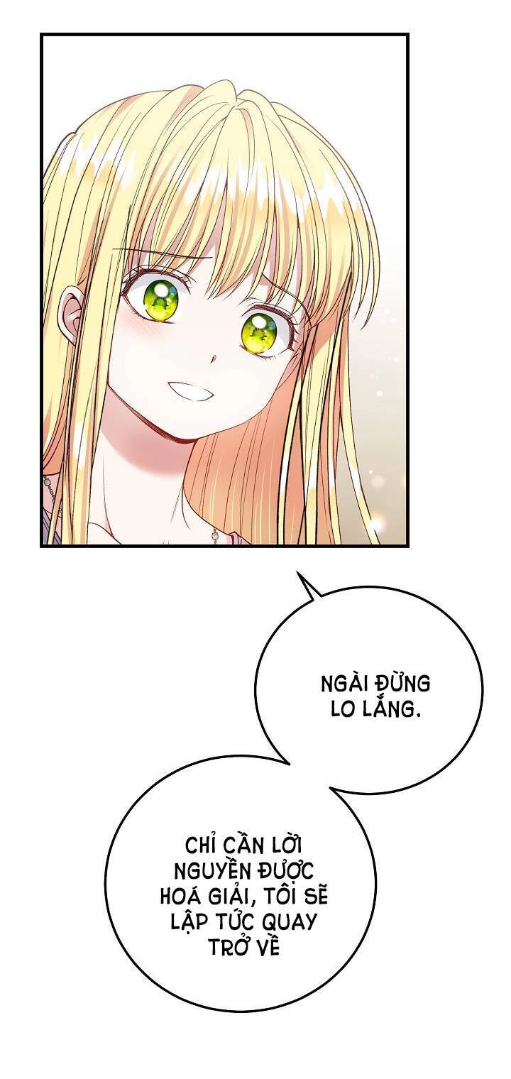 Trở Thành Vợ Thái Tử Quái Vật Chapter 62.1 - 11