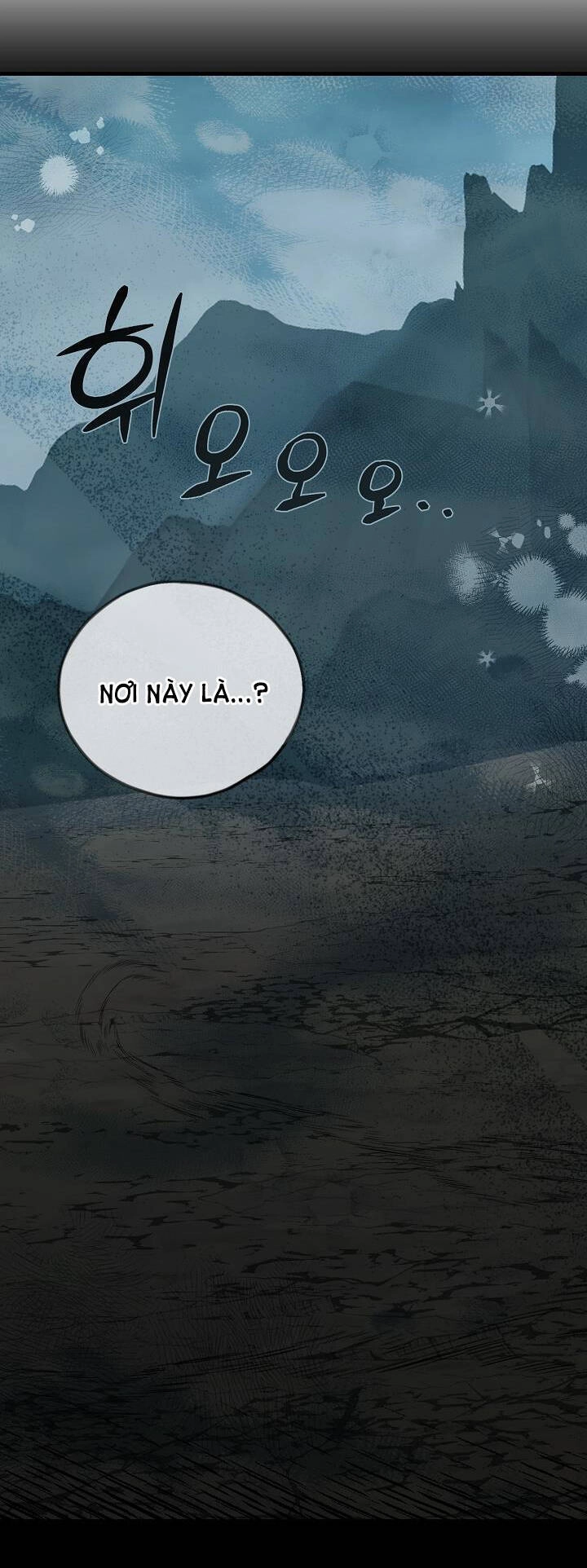 Trở Thành Vợ Thái Tử Quái Vật Chapter 62.1 - 21