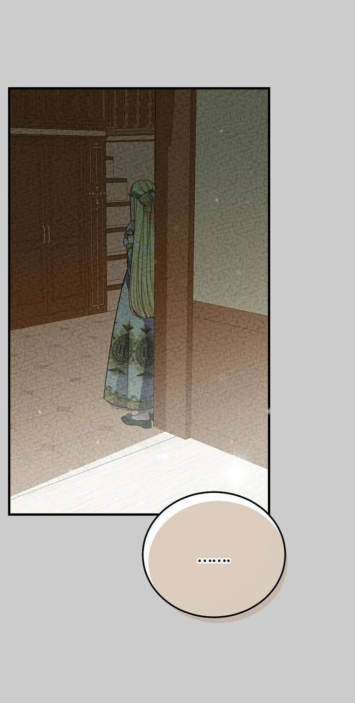 Trở Thành Vợ Thái Tử Quái Vật Chapter 63.2 - 13