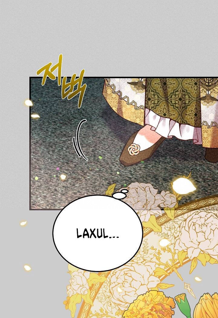 Trở Thành Vợ Thái Tử Quái Vật Chapter 63.2 - 15