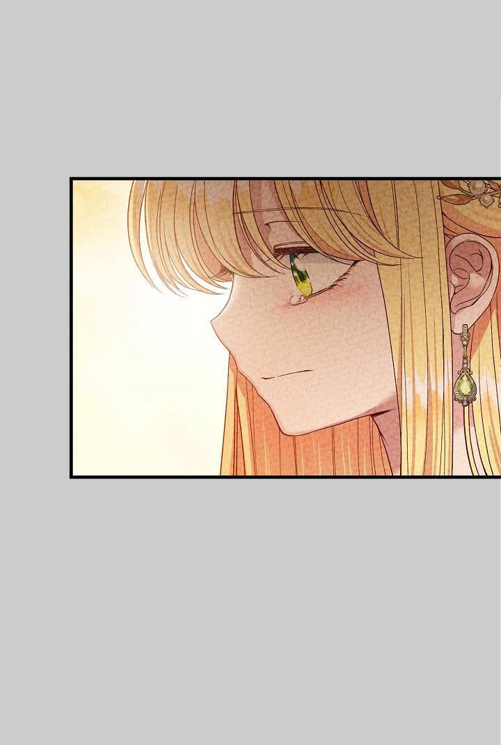 Trở Thành Vợ Thái Tử Quái Vật Chapter 63.2 - 17