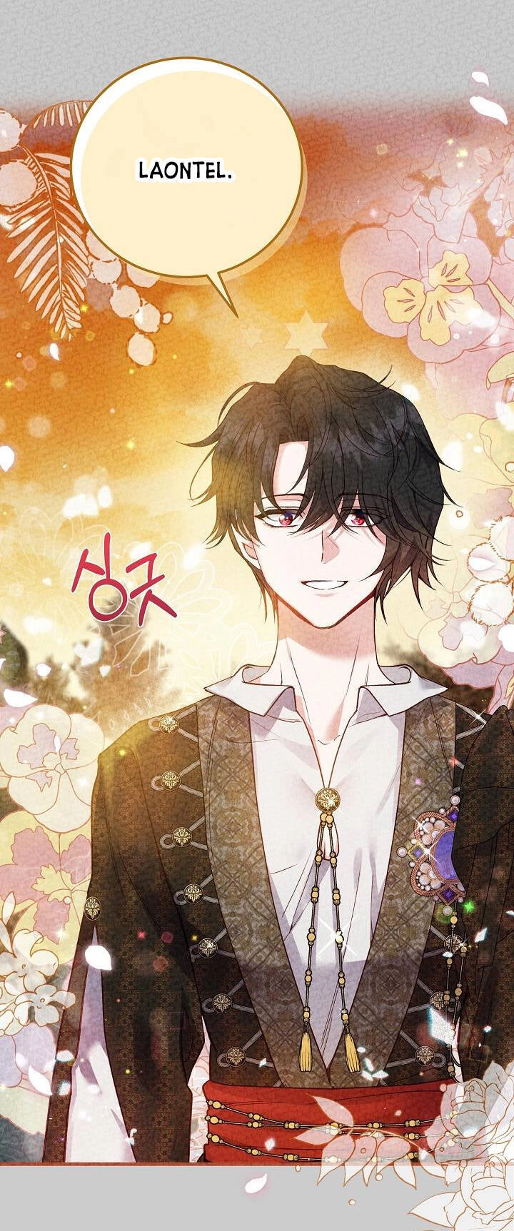 Trở Thành Vợ Thái Tử Quái Vật Chapter 63.2 - 19