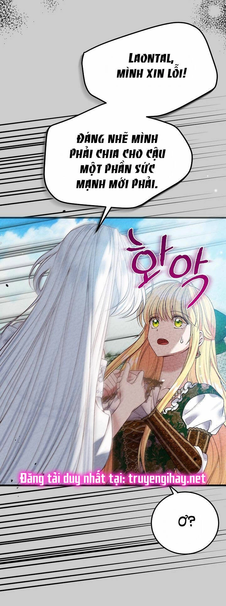 Trở Thành Vợ Thái Tử Quái Vật Chapter 64.1 - 21