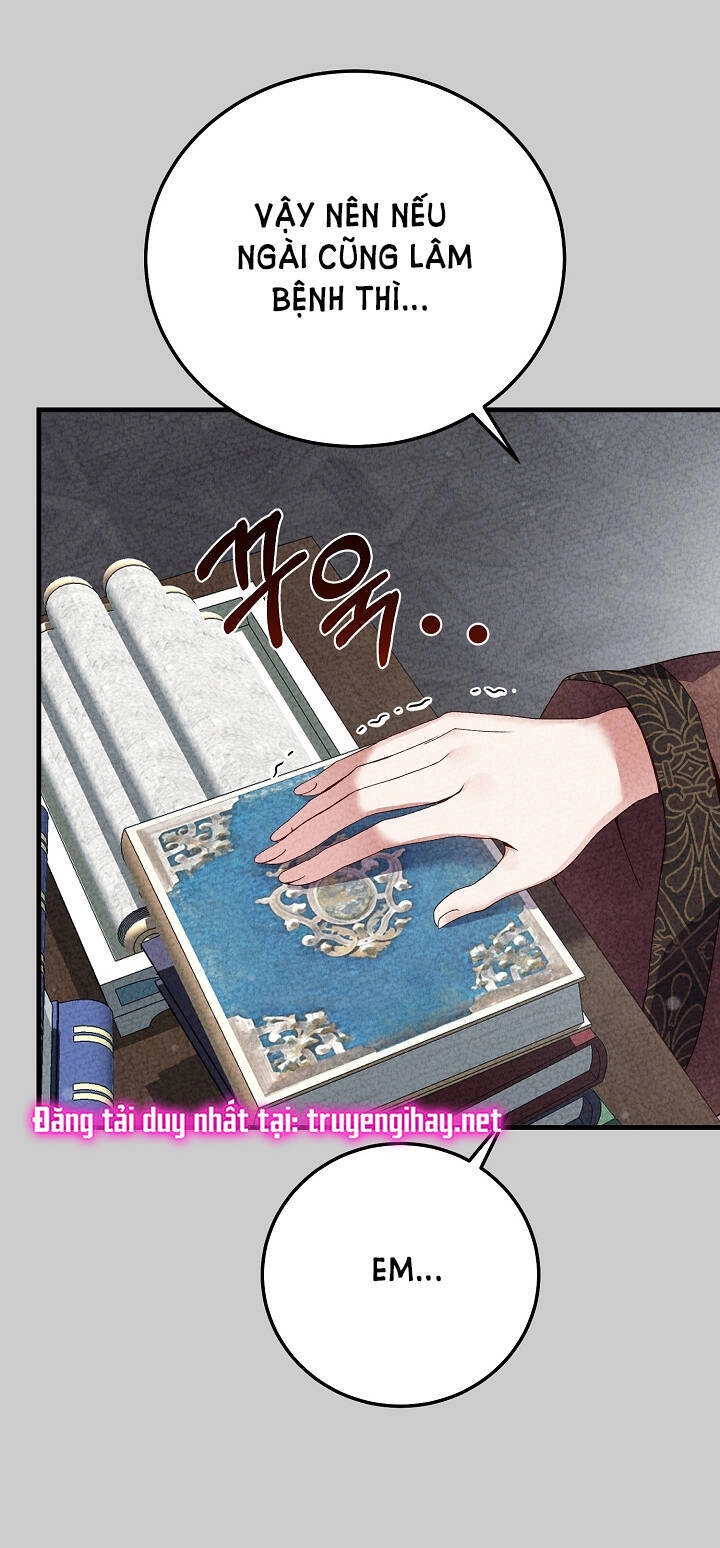 Trở Thành Vợ Thái Tử Quái Vật Chapter 65.1 - 22