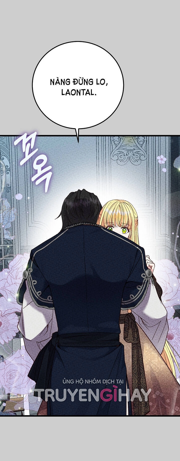 Trở Thành Vợ Thái Tử Quái Vật Chapter 65.1 - 24