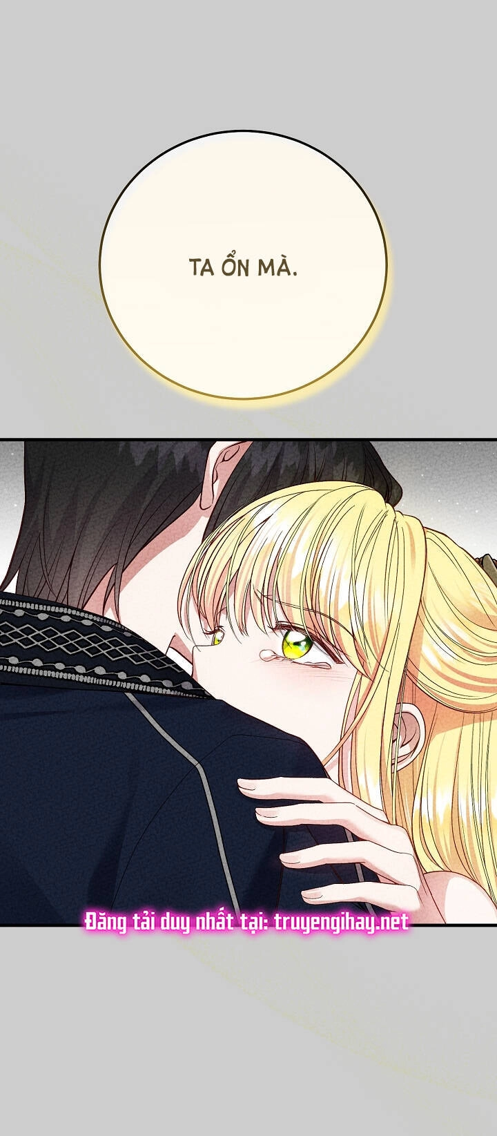 Trở Thành Vợ Thái Tử Quái Vật Chapter 65.1 - 25