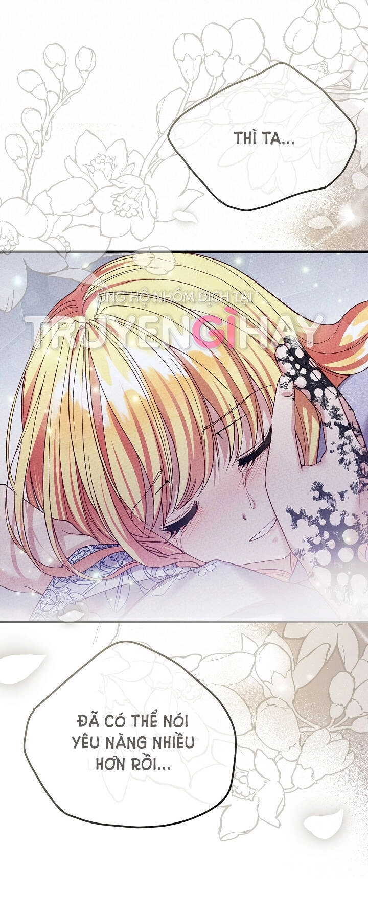 Trở Thành Vợ Thái Tử Quái Vật Chapter 65.1 - 33