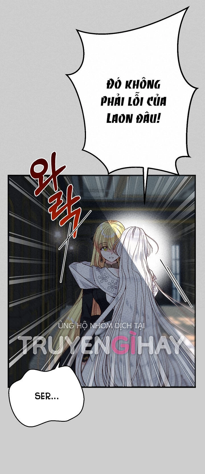 Trở Thành Vợ Thái Tử Quái Vật Chapter 65.2 - 27