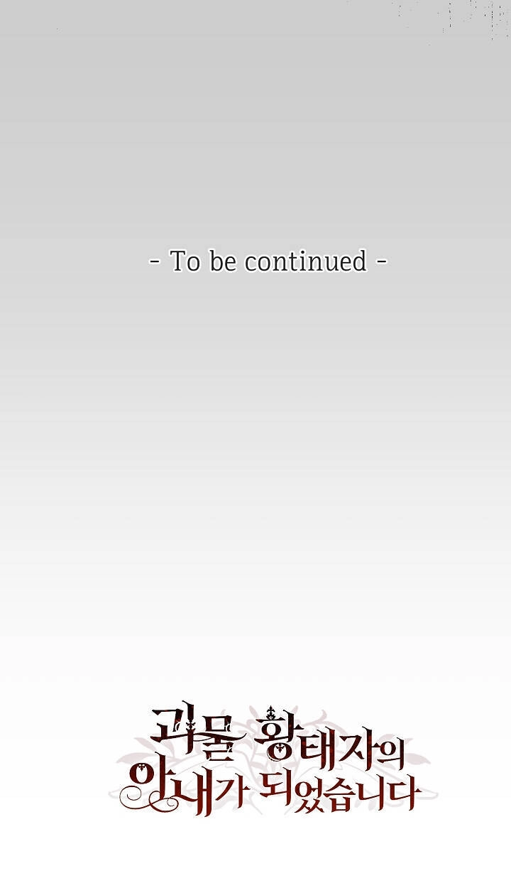 Trở Thành Vợ Thái Tử Quái Vật Chapter 65.2 - 58