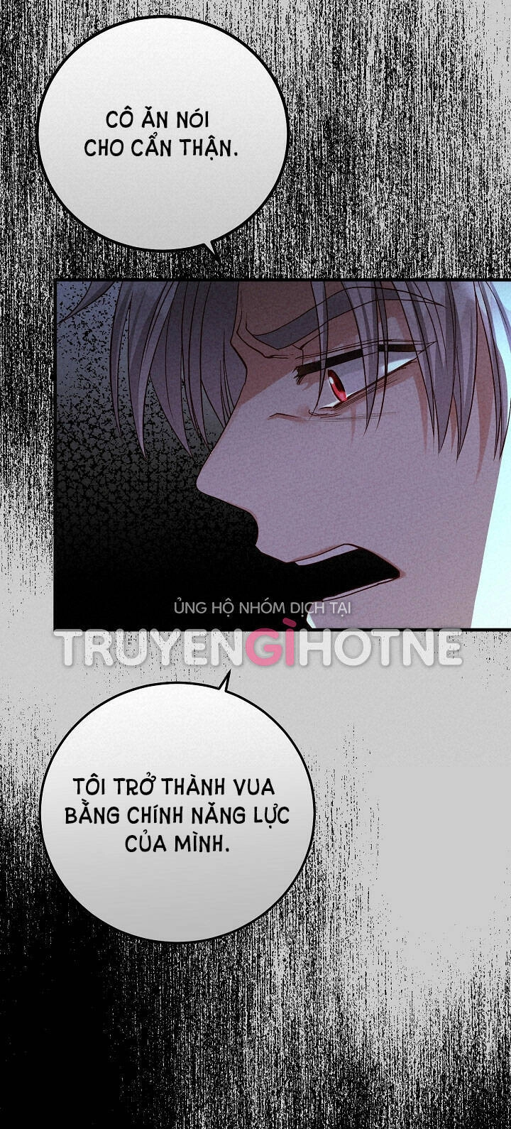 Trở Thành Vợ Thái Tử Quái Vật Chapter 66.1 - 15