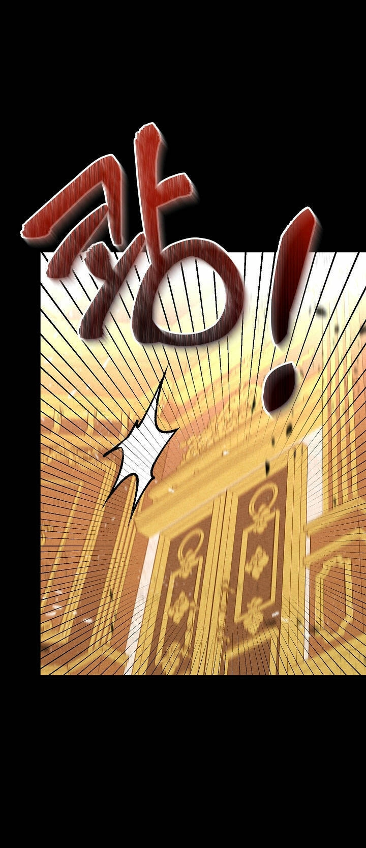 Trở Thành Vợ Thái Tử Quái Vật Chapter 66.2 - 6