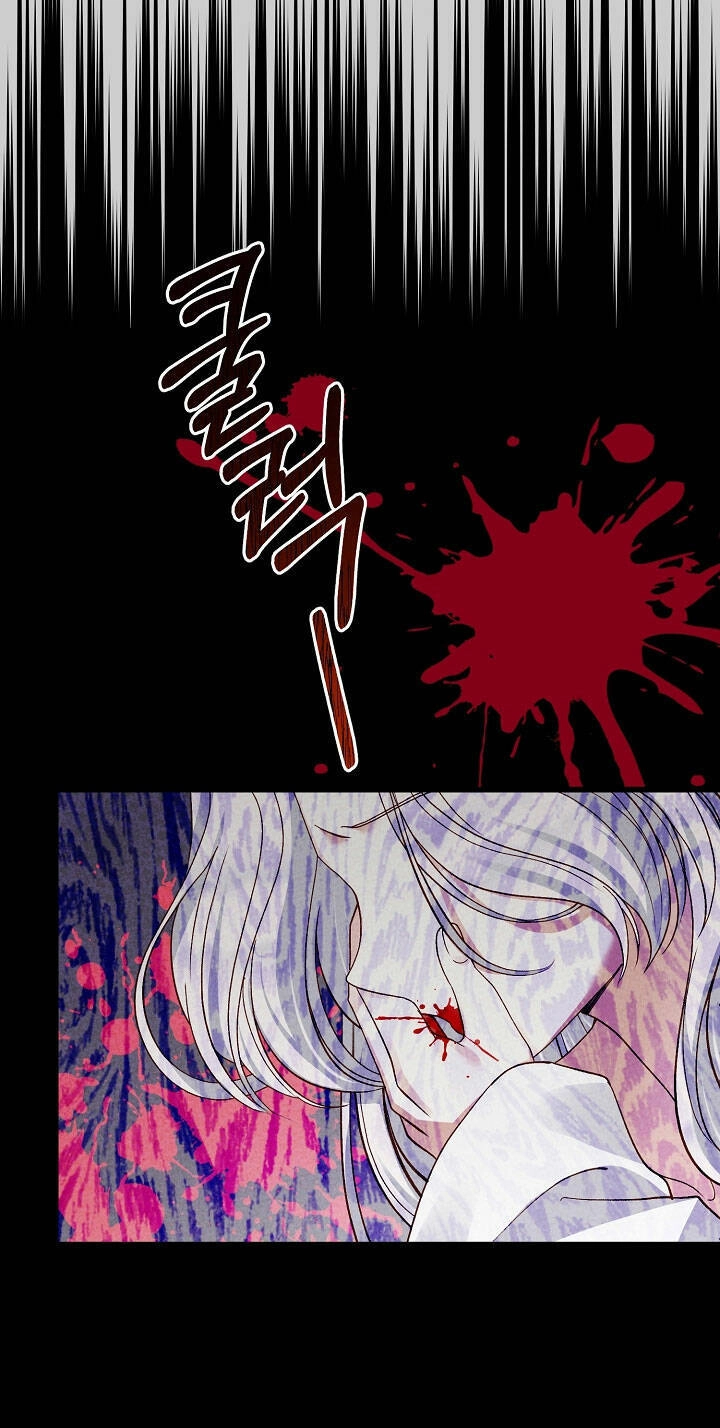 Trở Thành Vợ Thái Tử Quái Vật Chapter 66.2 - 24