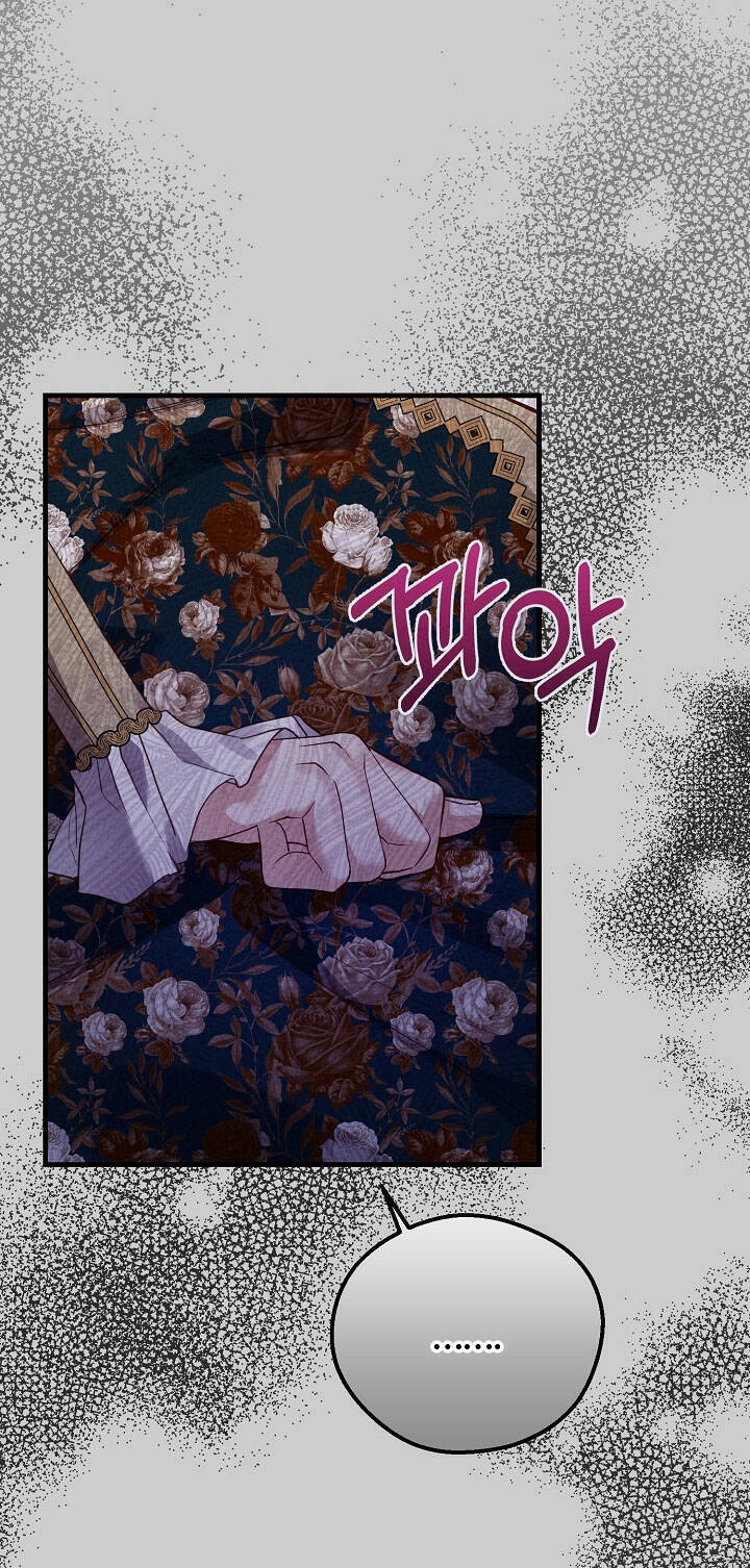 Trở Thành Vợ Thái Tử Quái Vật Chapter 66.2 - 32