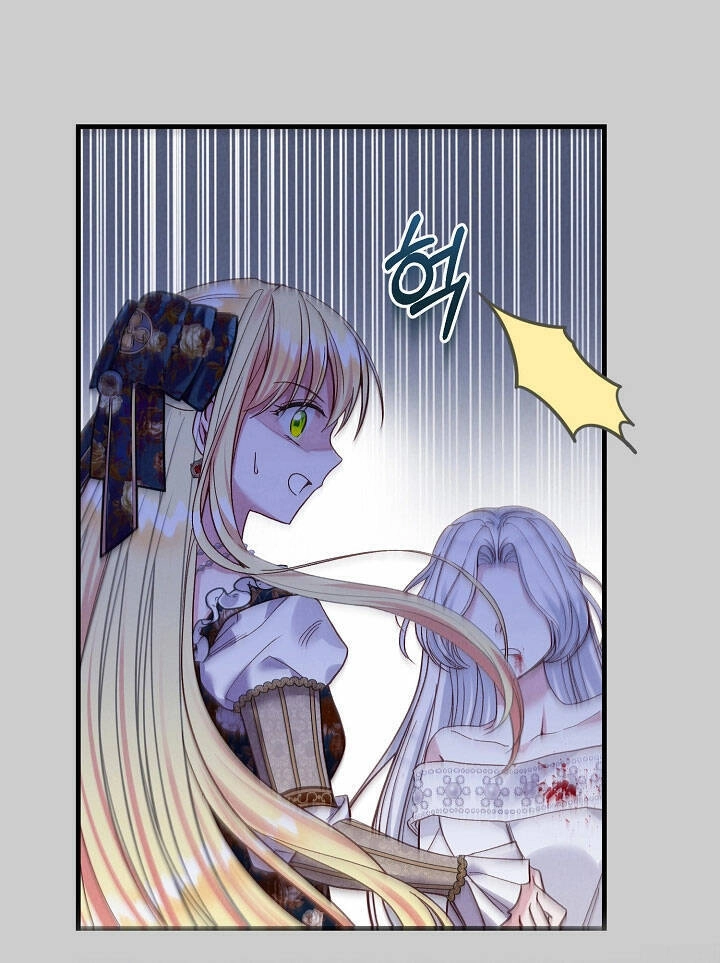 Trở Thành Vợ Thái Tử Quái Vật Chapter 66.2 - 49