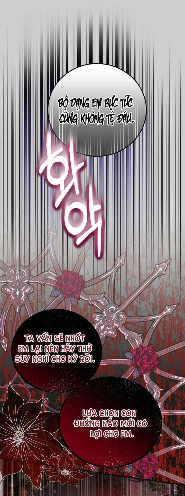 Trở Thành Vợ Thái Tử Quái Vật Chapter 67.5 - 14