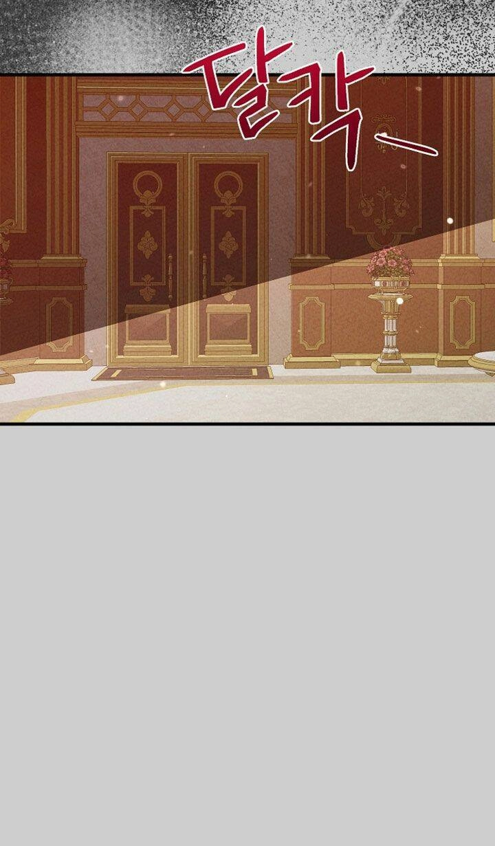 Trở Thành Vợ Thái Tử Quái Vật Chapter 67.5 - 21