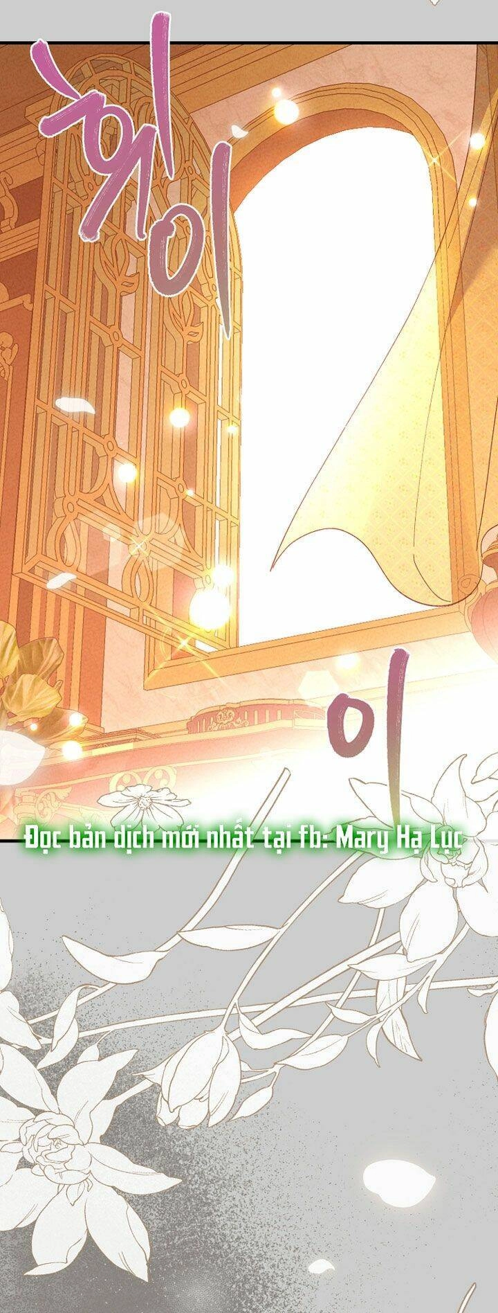 Trở Thành Vợ Thái Tử Quái Vật Chapter 67.5 - 45