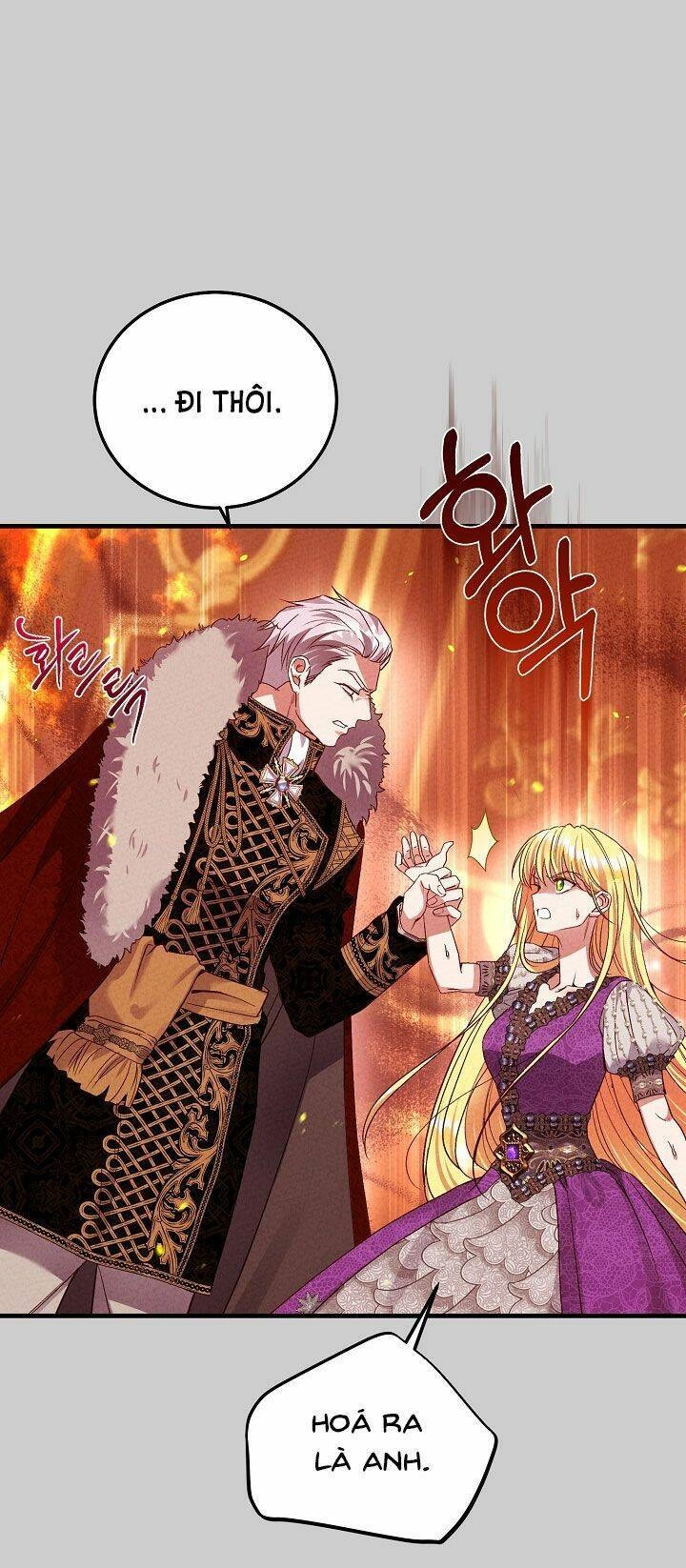 Trở Thành Vợ Thái Tử Quái Vật Chapter 68 - 4